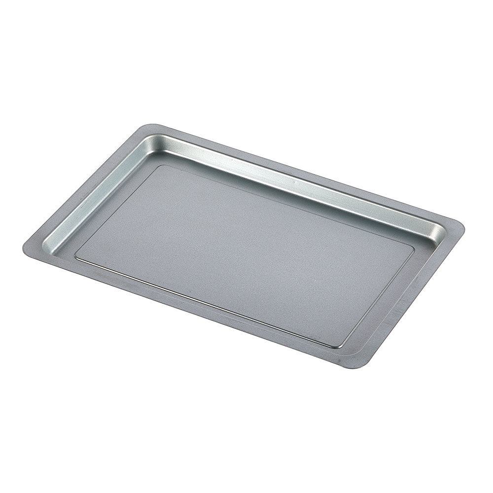 Power Grill 360 (AFGO-Series)
